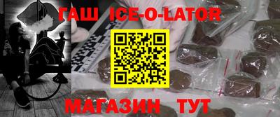 прущая мука Волжский