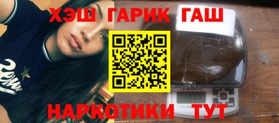 круглые Ливны