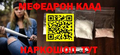 шишки Ликино-Дулёво