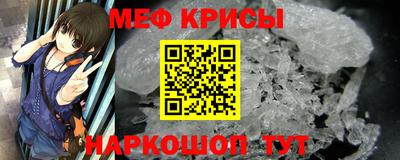 прущая мука Волжский