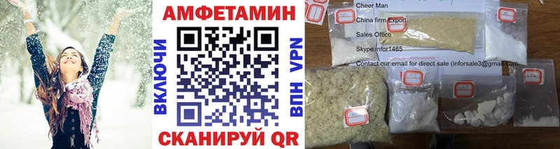 наркота  Карачаевск  Первитин витя 