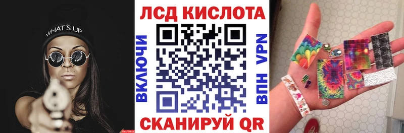 где купить наркотик  Карачаевск  Марки 25I-NBOMe 1,5мг 