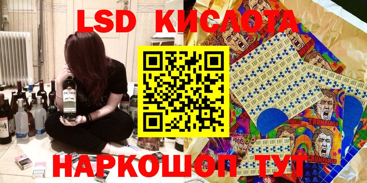 Марки N-bome 1,5мг  Марки N-bome 1,5мг  Вход с VPN  Карачаевск 